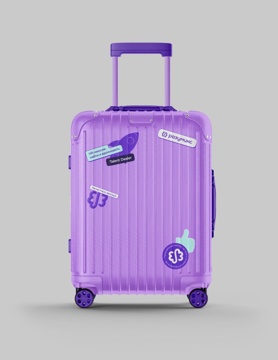 Suitcase Mockup copy.jpg