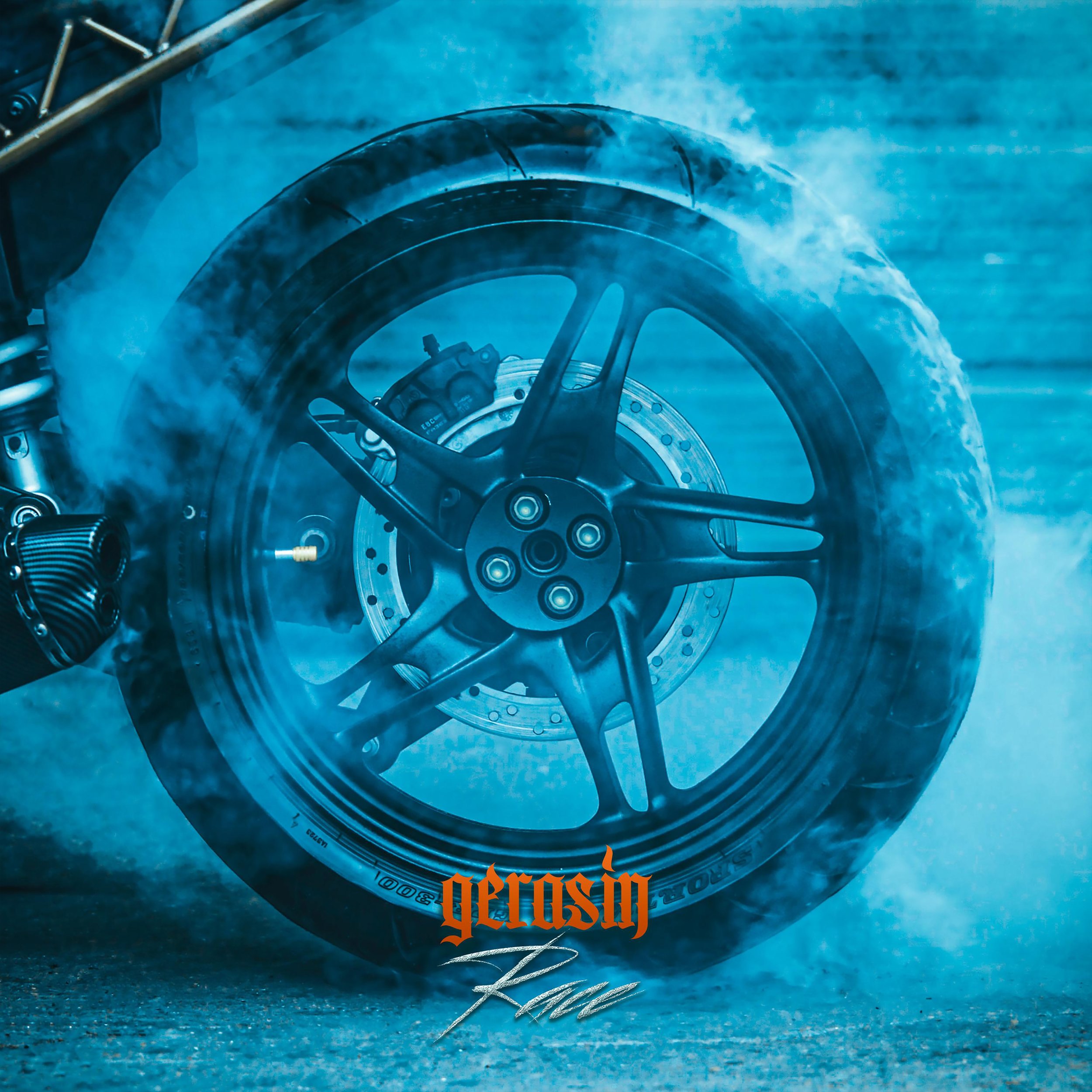 gerasin-race-single-2020-artwork-3000x3000.jpg