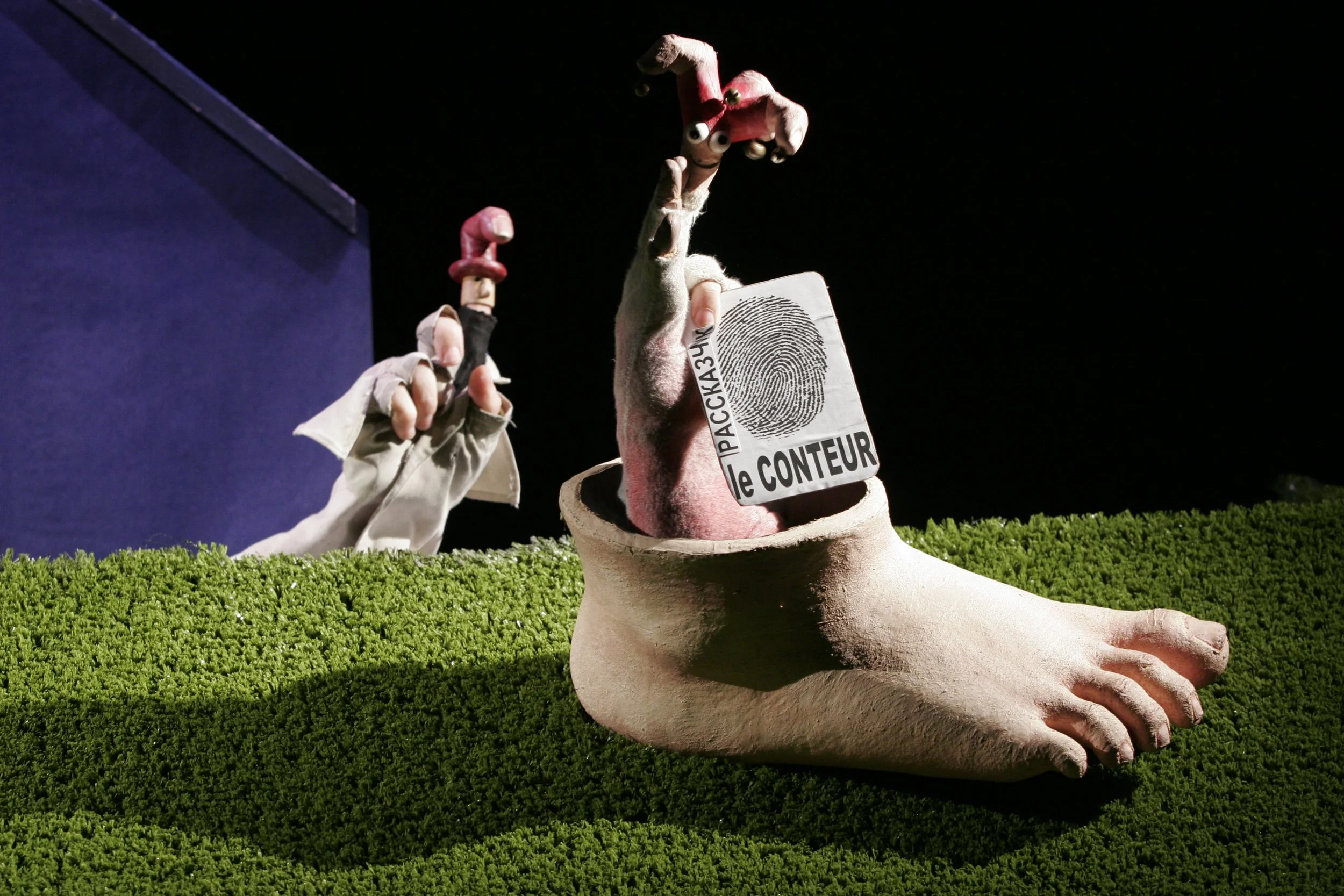 05_ZIGMUND_FOLLIES_CACHE-HALO.jpg