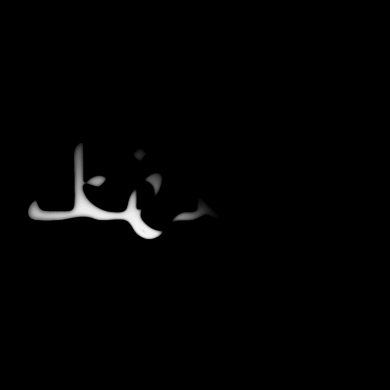 Logo animation for Kekra