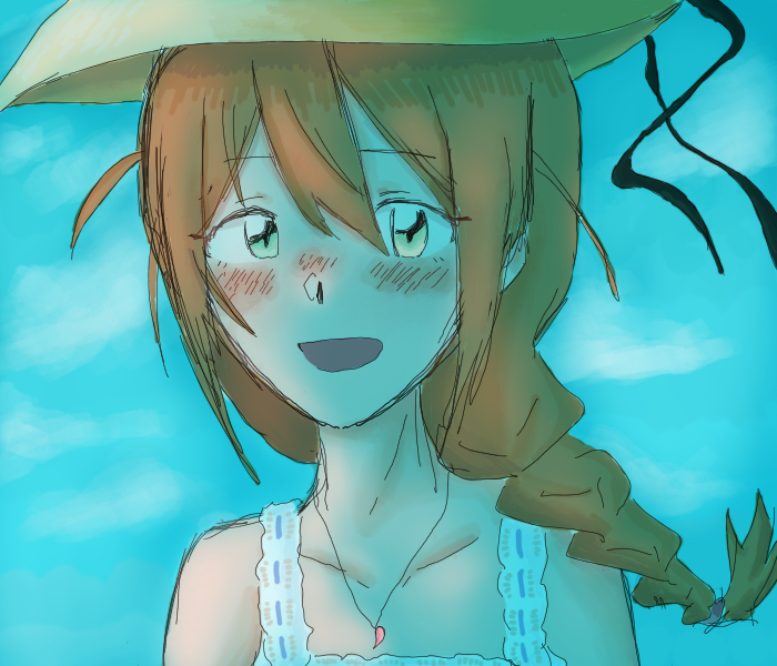 Alone in the SummerTime.png