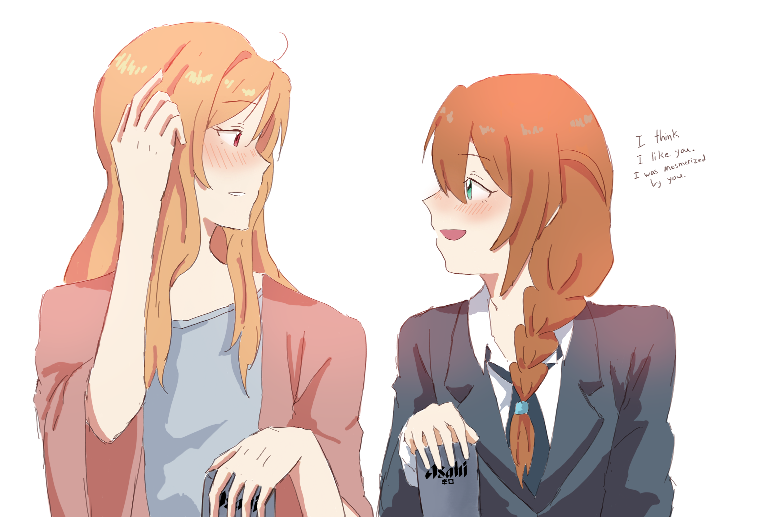 I was Mesmerized by You.png