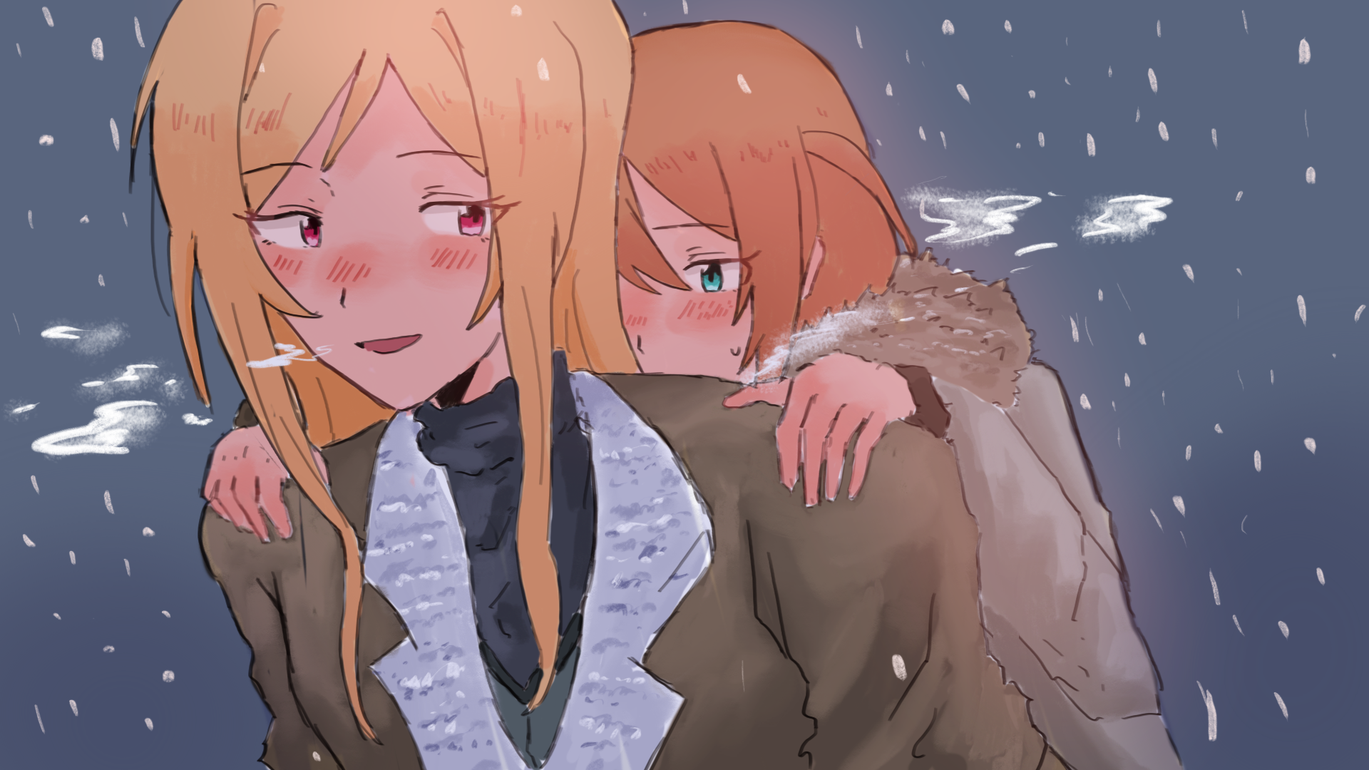Winter Date.png