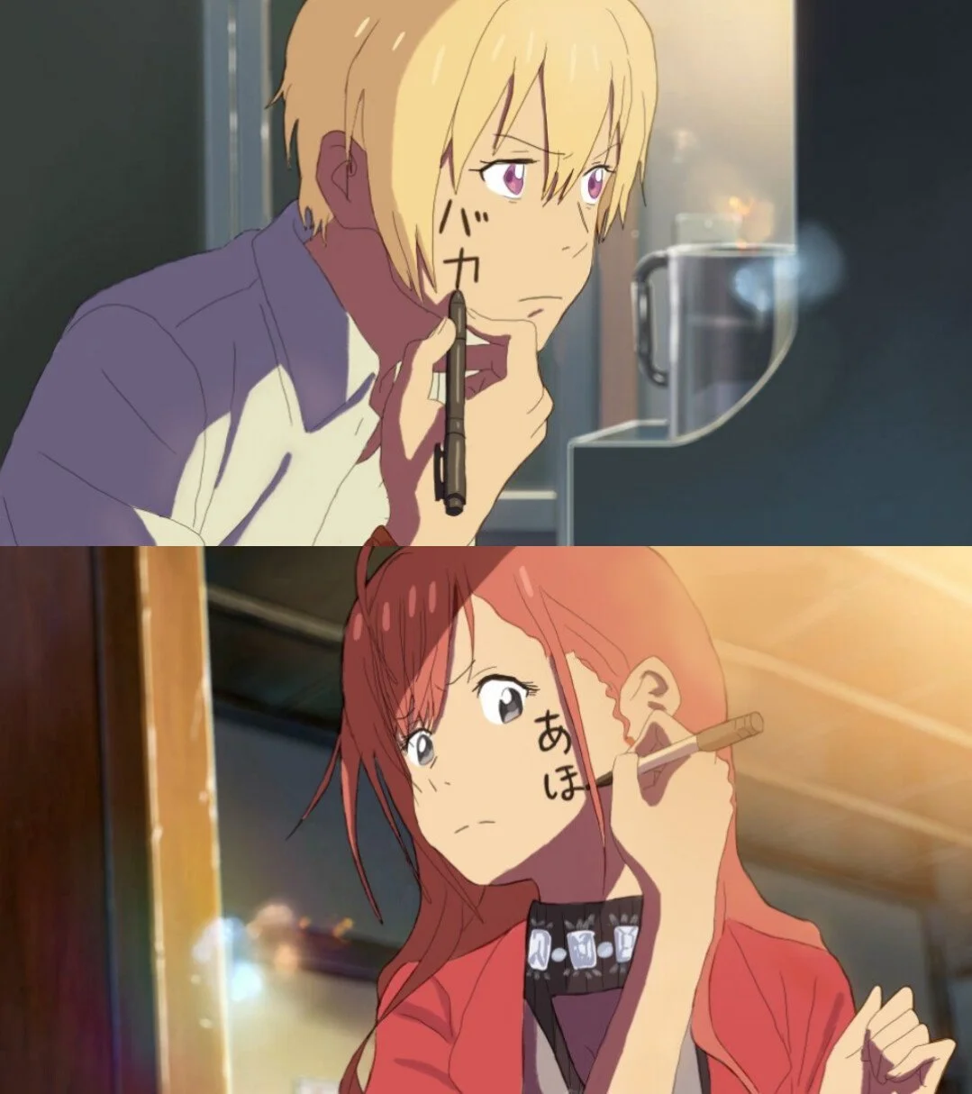 Your Name(Meme).jpg