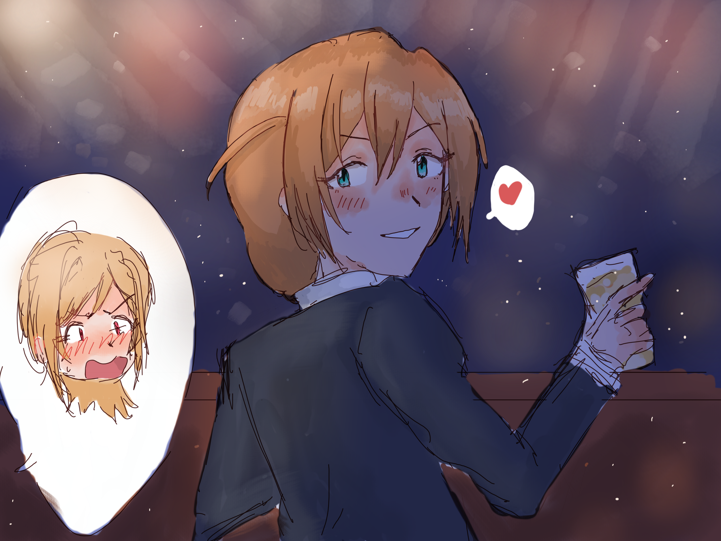 Invitation in the Bar.png