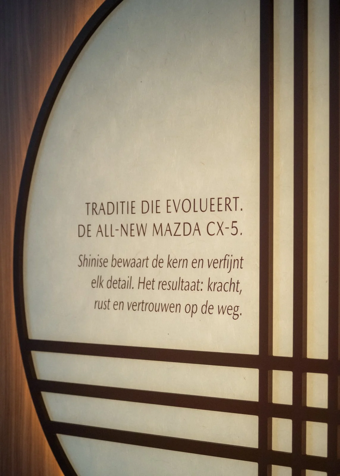 Scalable dealer activation kit with consistent brand experience across locations