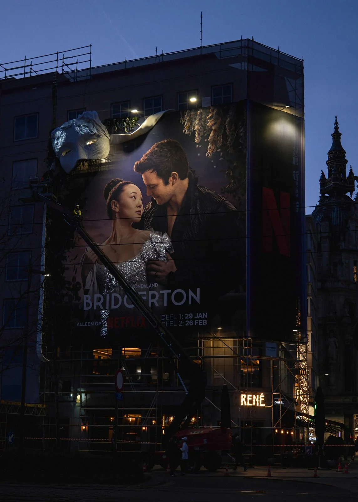 Public brand activation transforming OOH media into immersive experience