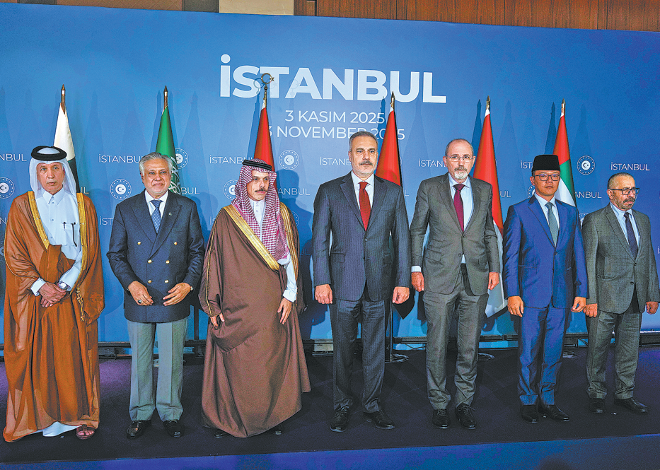 Will the ISF Remain Just a Concept on Paper Rather Than a Force on the Ground?