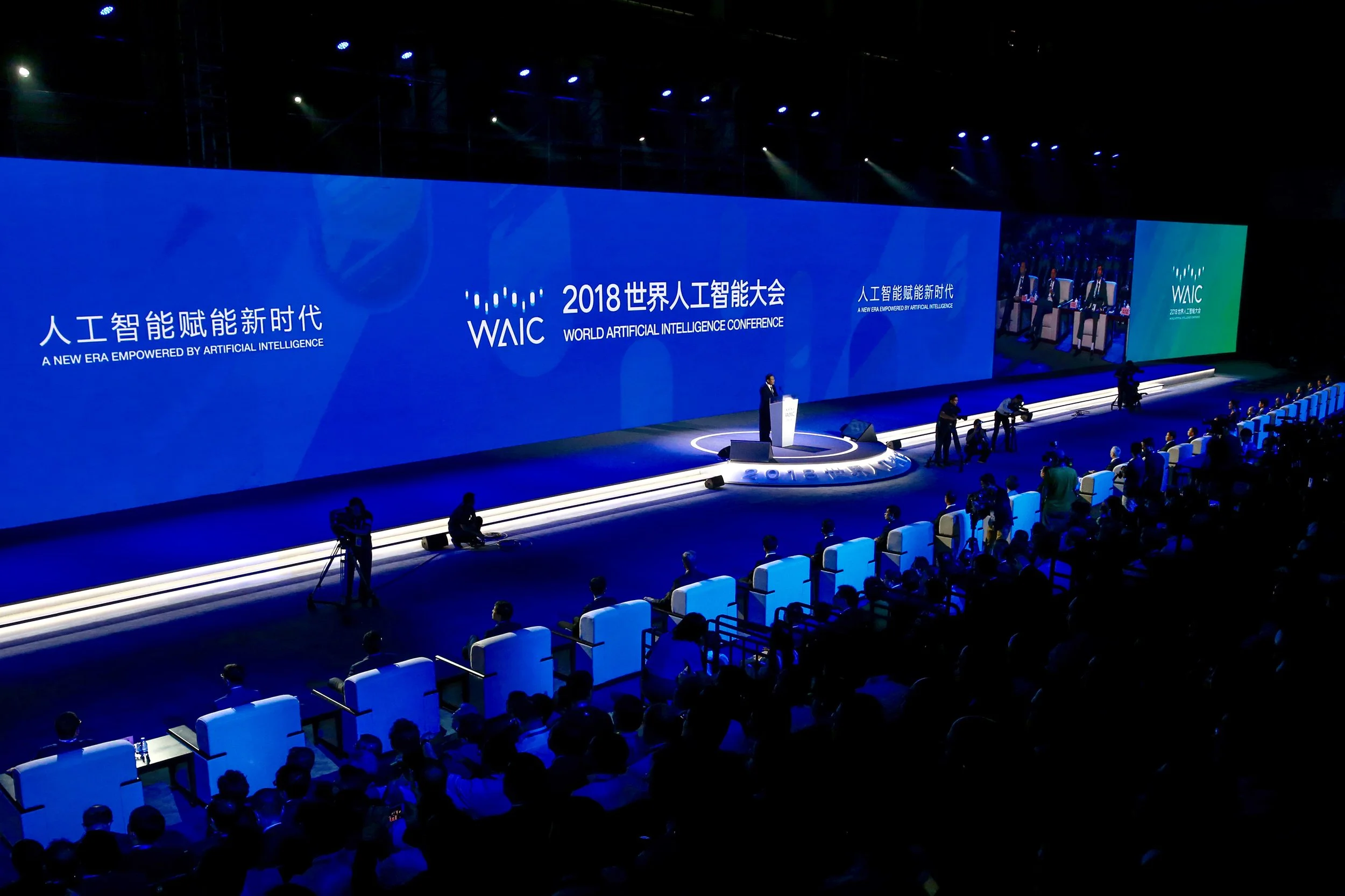 Algorithmic Diplomacy: The Impact of Artificial Intelligence on Inter-State Behavioural Norms