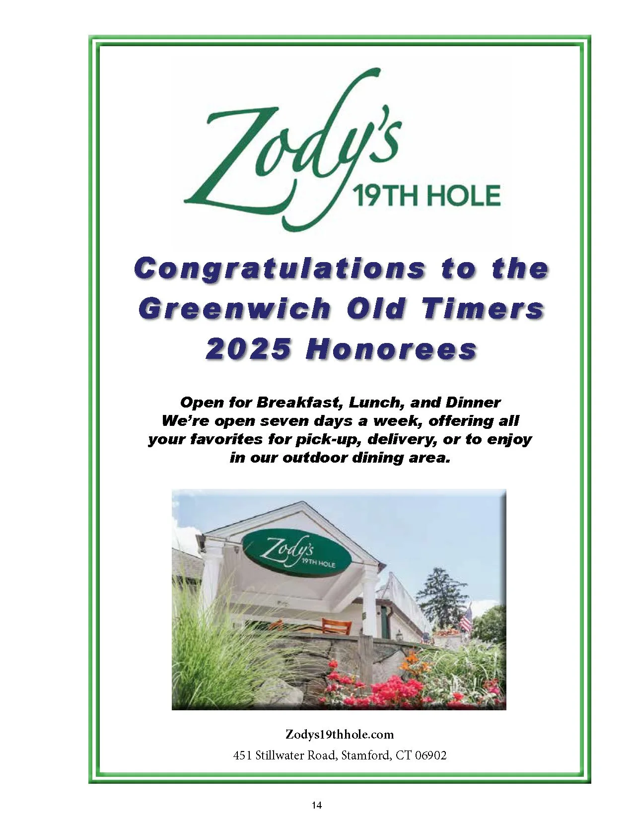 GOTYSA PB 2025-015.jpg