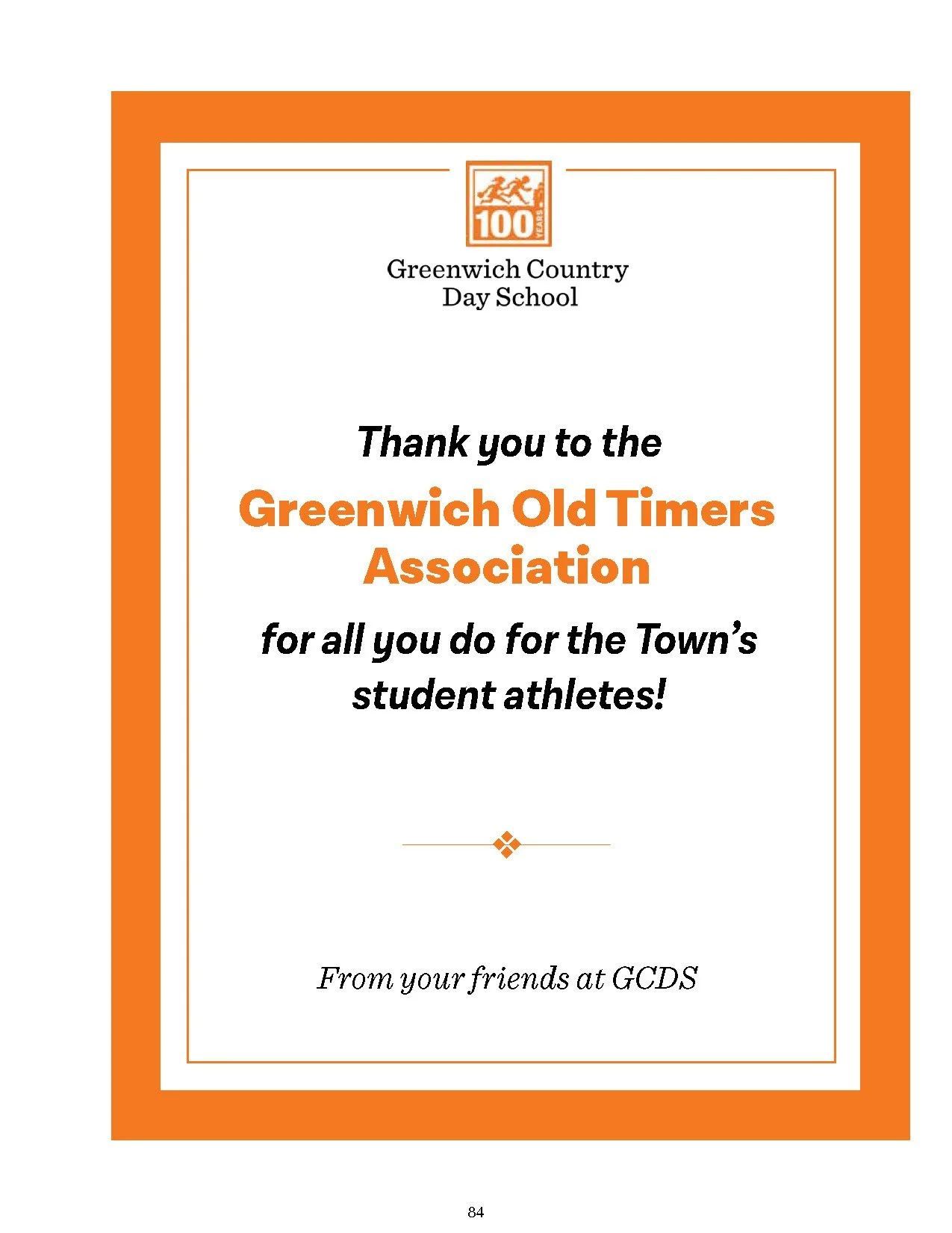 GOTYSA PB 2025-085.jpg