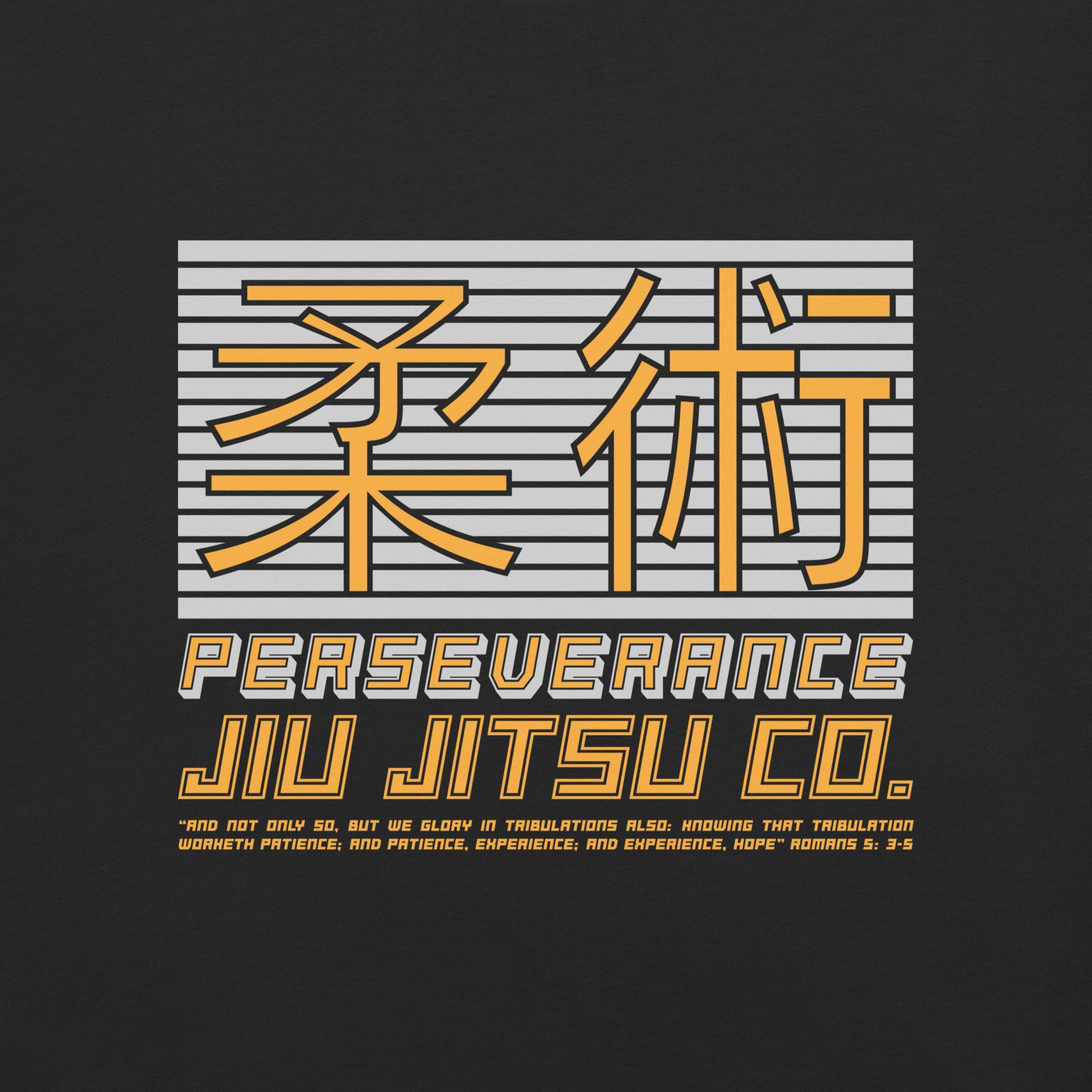 KANJI Heavyweight T- Special Edition - Black