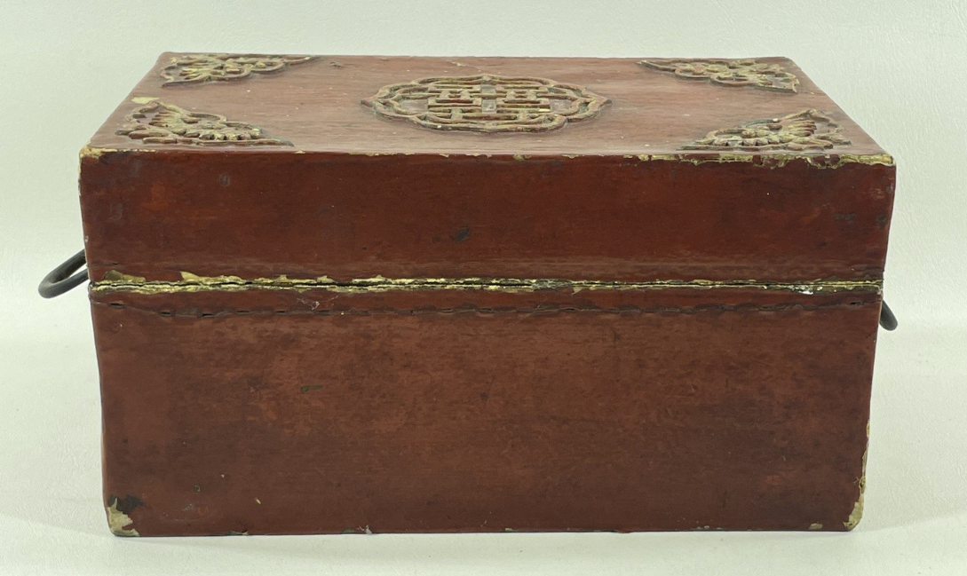 Antique Laquer Box 6.png
