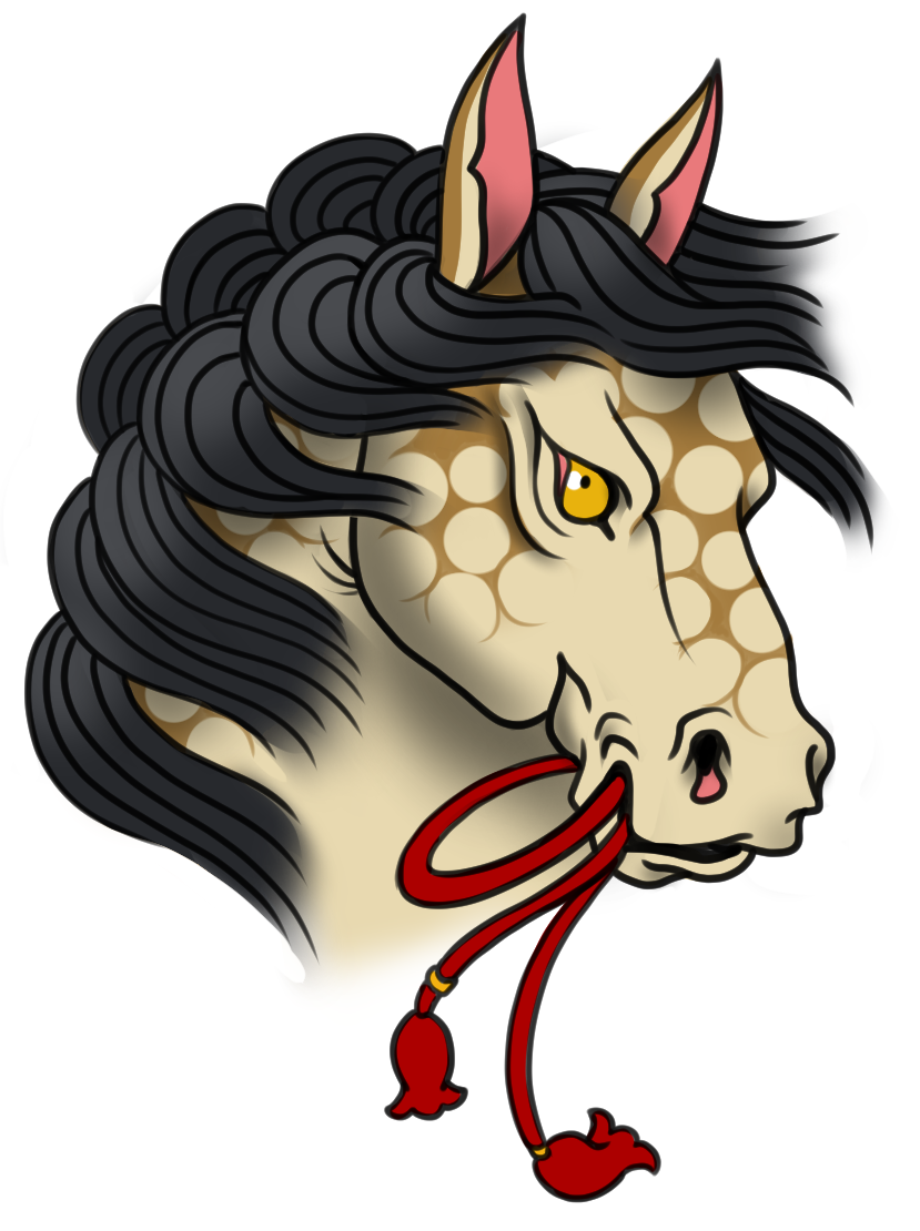 Size: 8cm | Price: $300