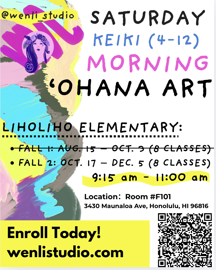 2026 Saturday  Keiki (4-12) Morning  Art Class!