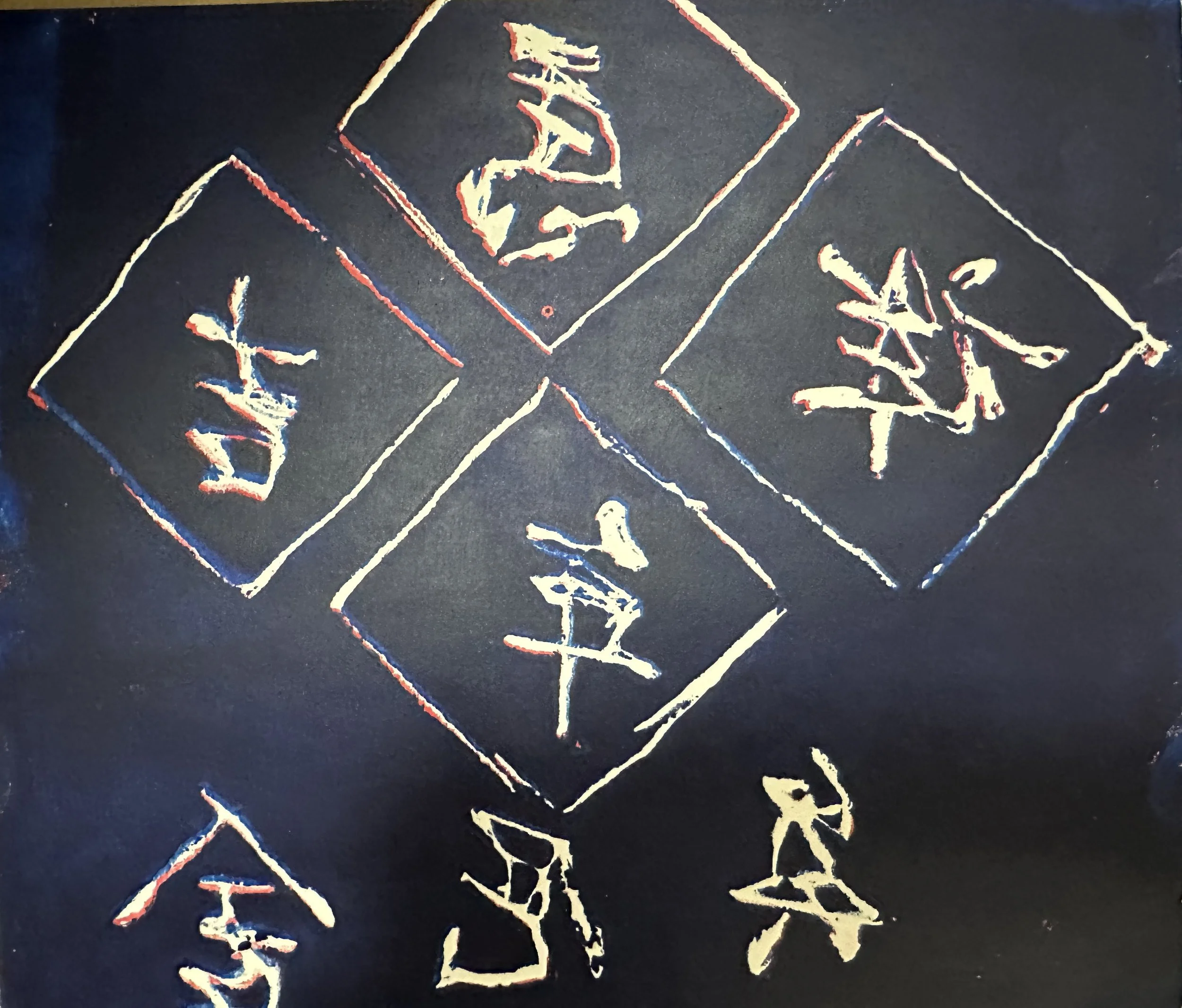 Cerneos is celebrating 14th anniversary