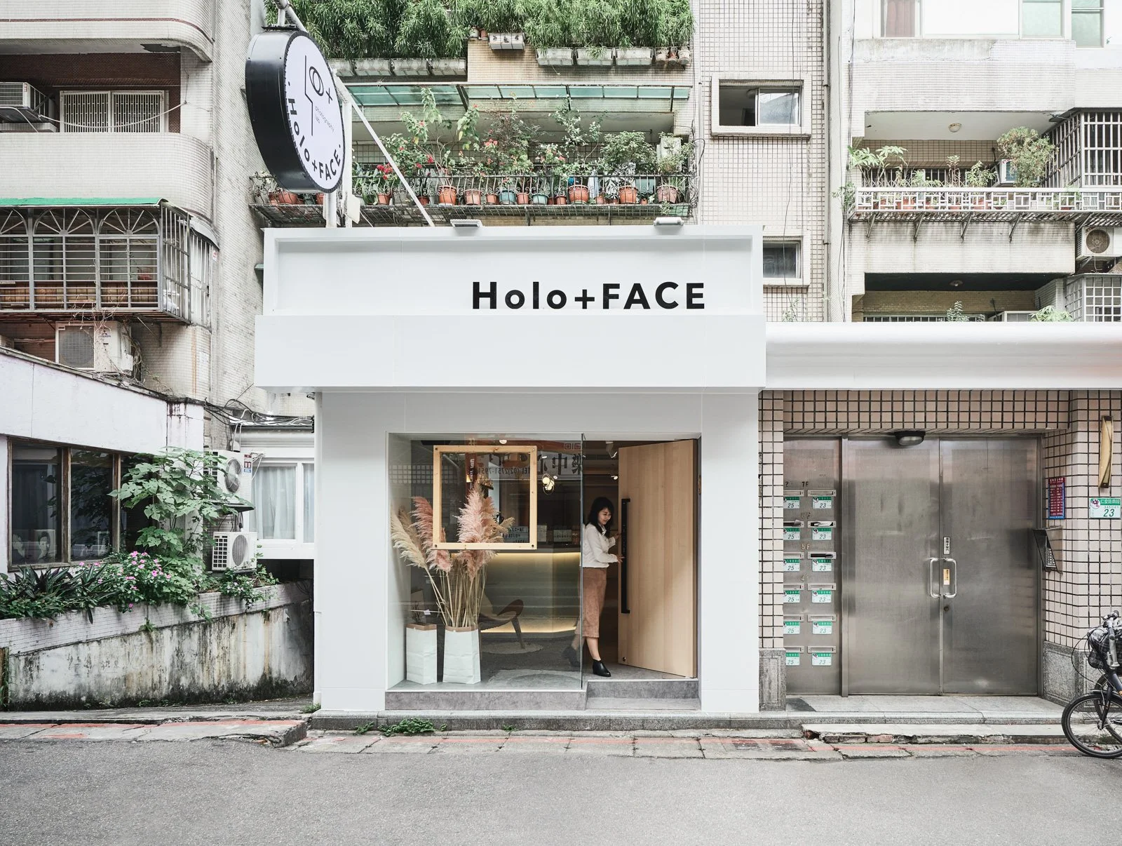 HOLO+FACE