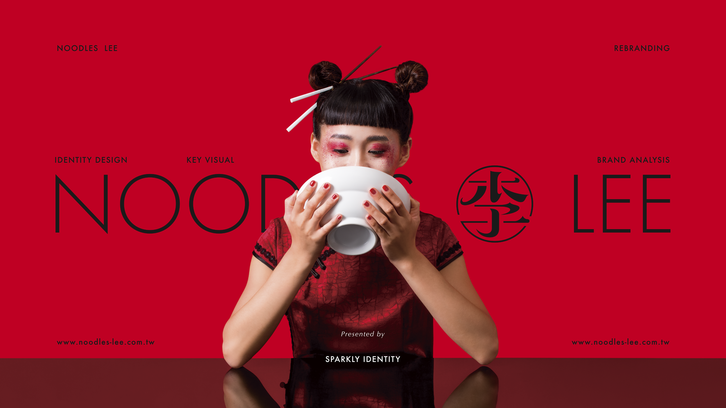 A young woman with styled hair in buns and makeup, wearing a red dress, is holding a white bowl close to her face, appearing to smell or drink from it, against a red background with black text and a logo.