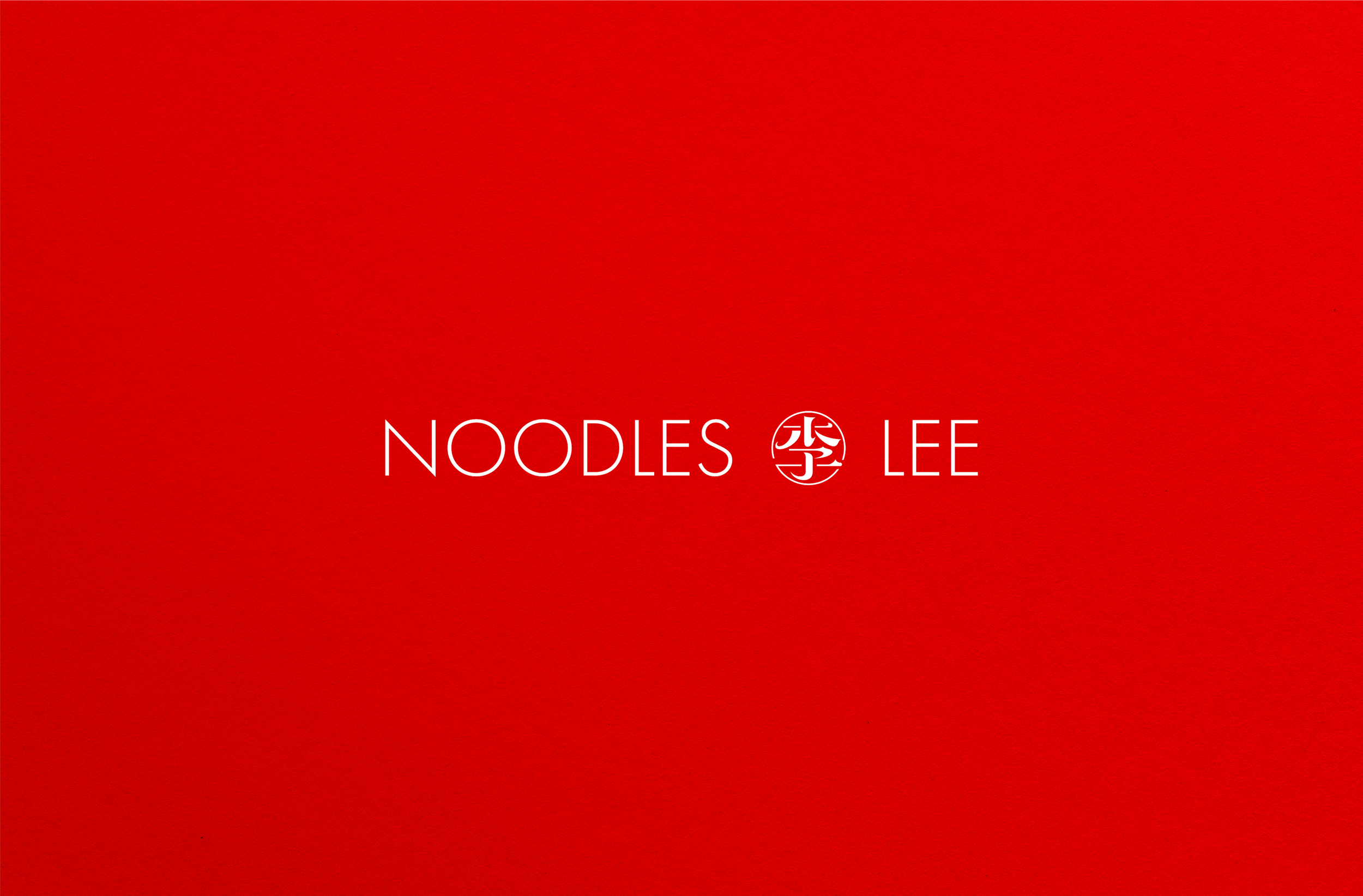 Red background with white text that reads "Noodles Lee" with a stylized Chinese character between the words.