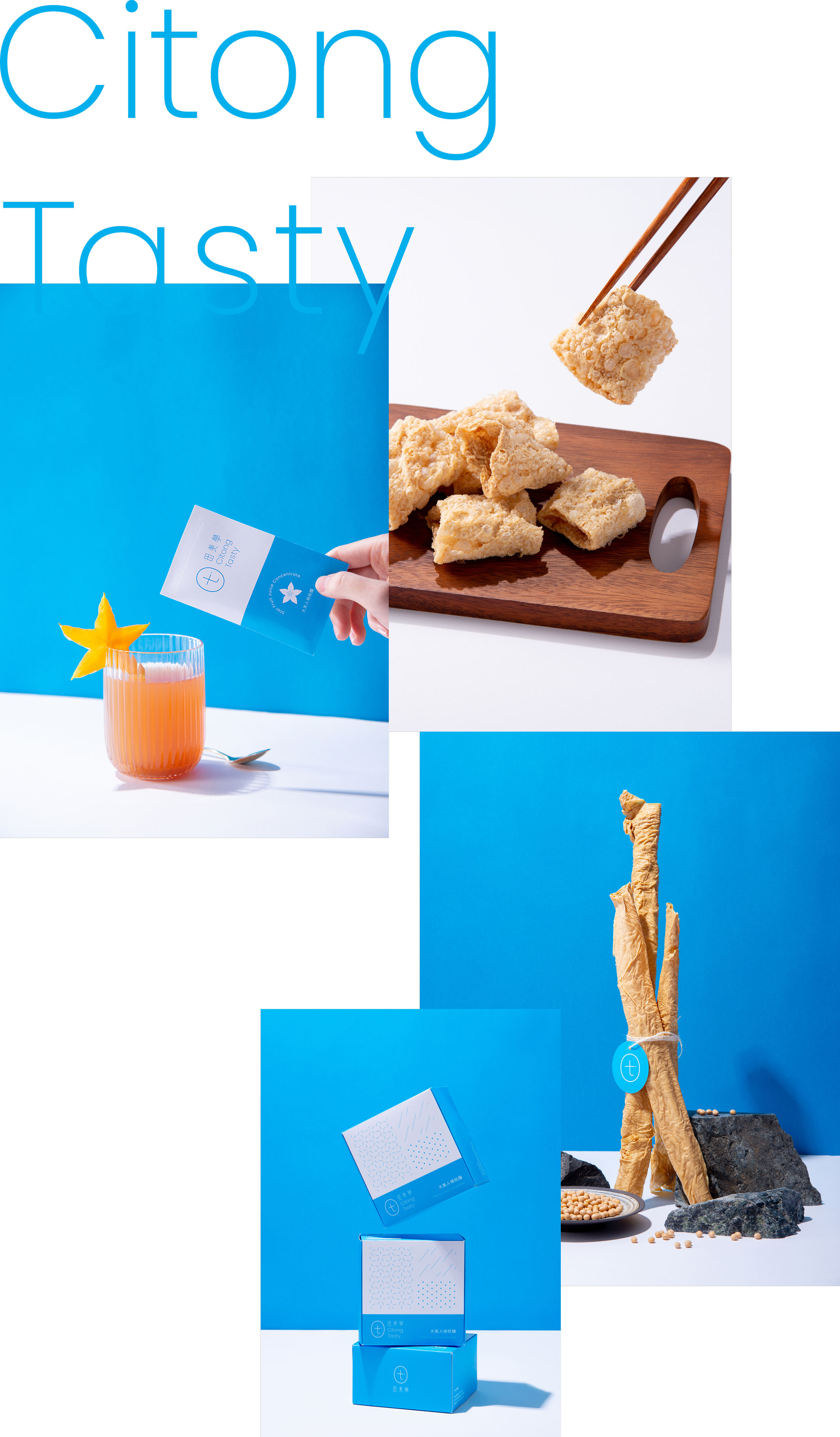 A collage showcasing various Asian food products and packaging on a blue background. Includes a hand holding a tea bag over a glass of orange juice with a starfruit garnish, fried tofu on a wooden cutting board, packaging boxes, and dried bean curd sticks with rocks and soybeans.