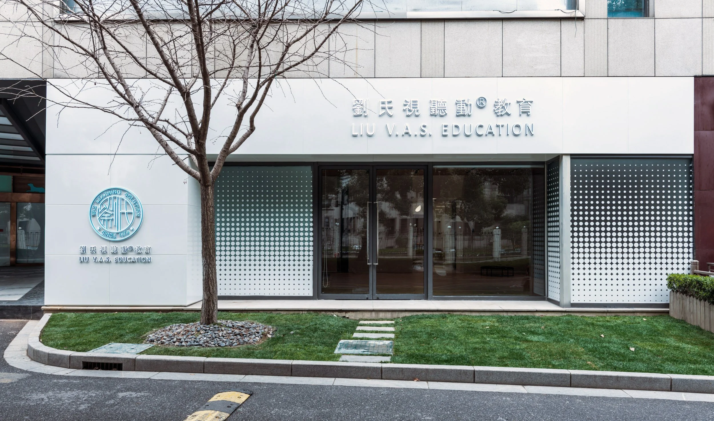 edu_liu_education_center_03.jpg