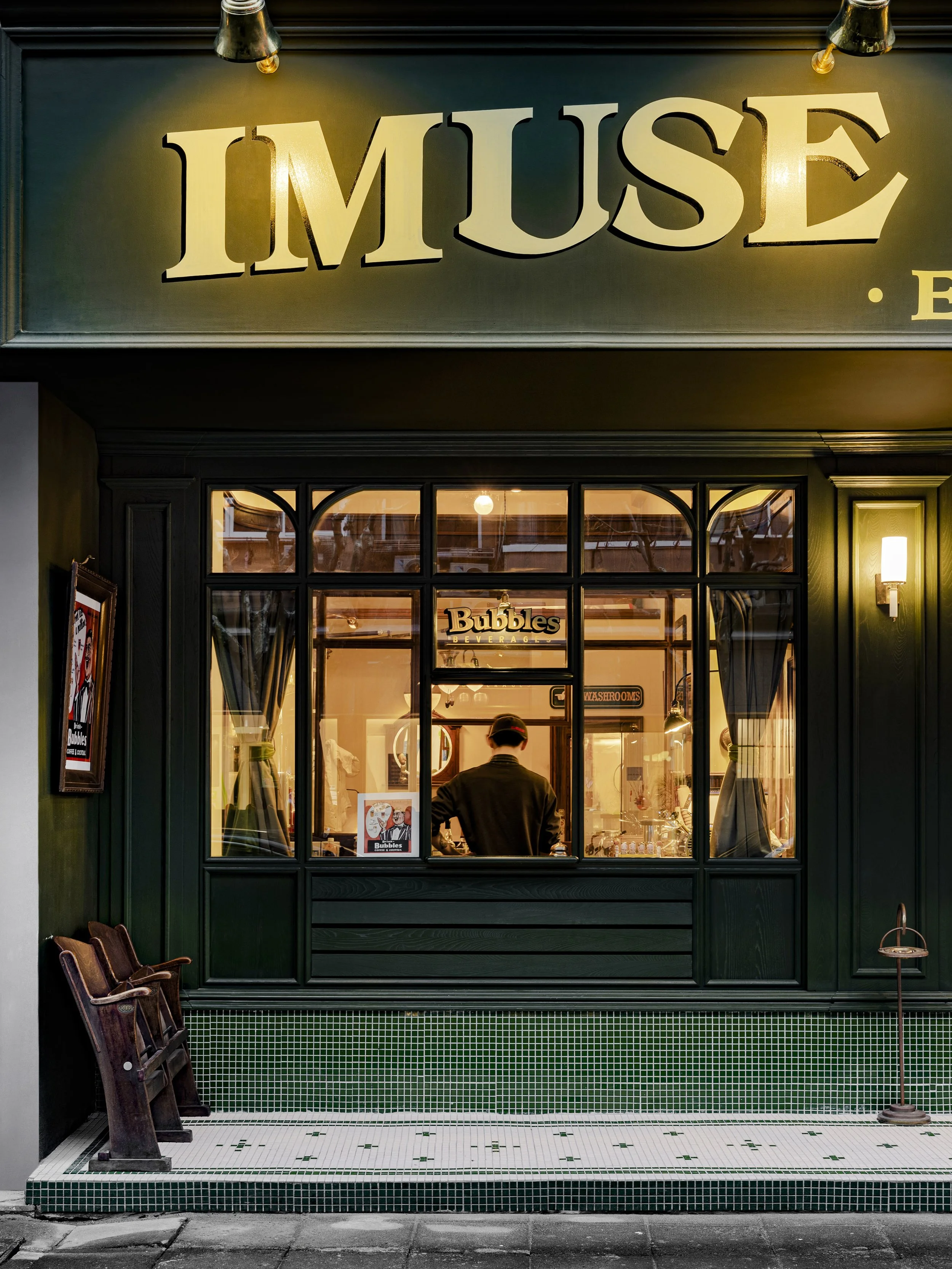 imuse_barbershop_06.jpg