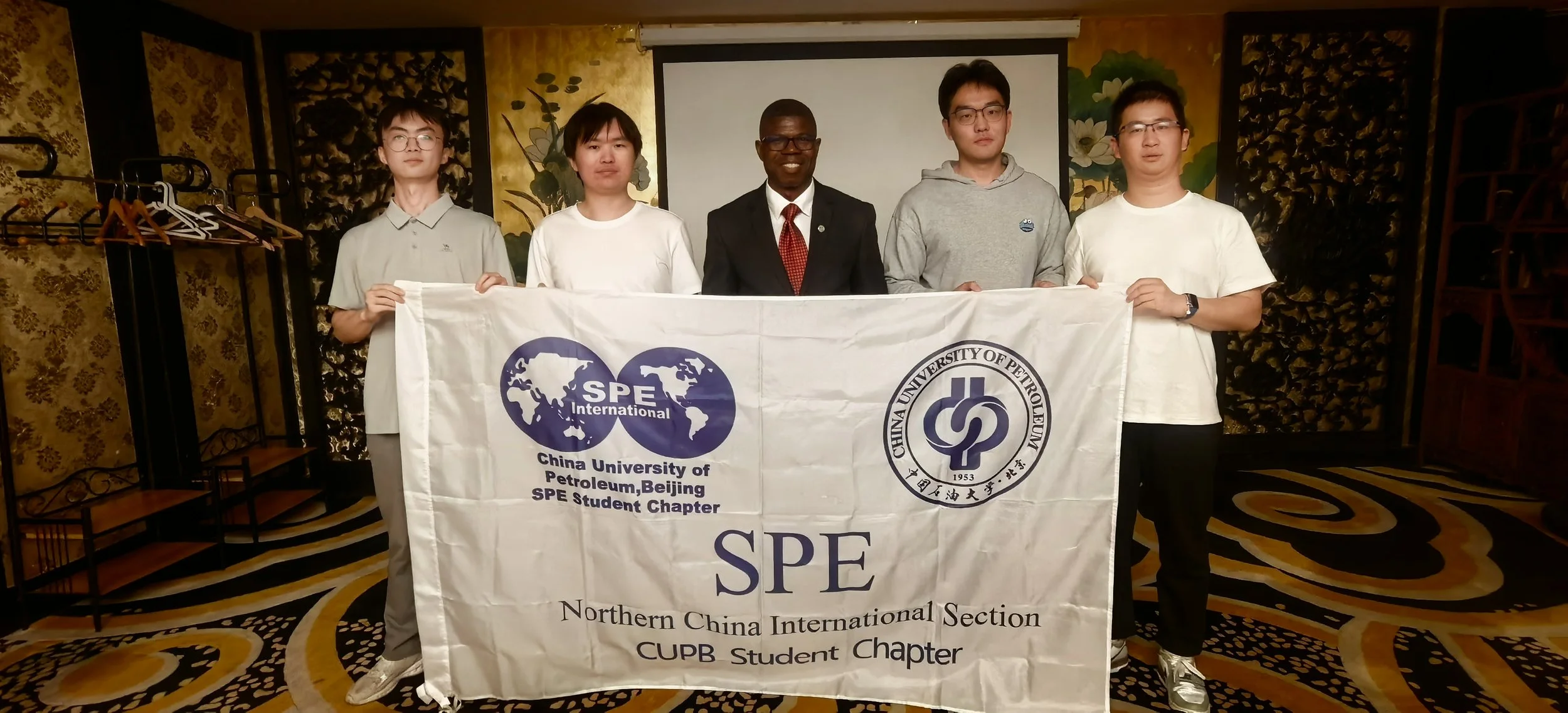 Beijing, China - International Section