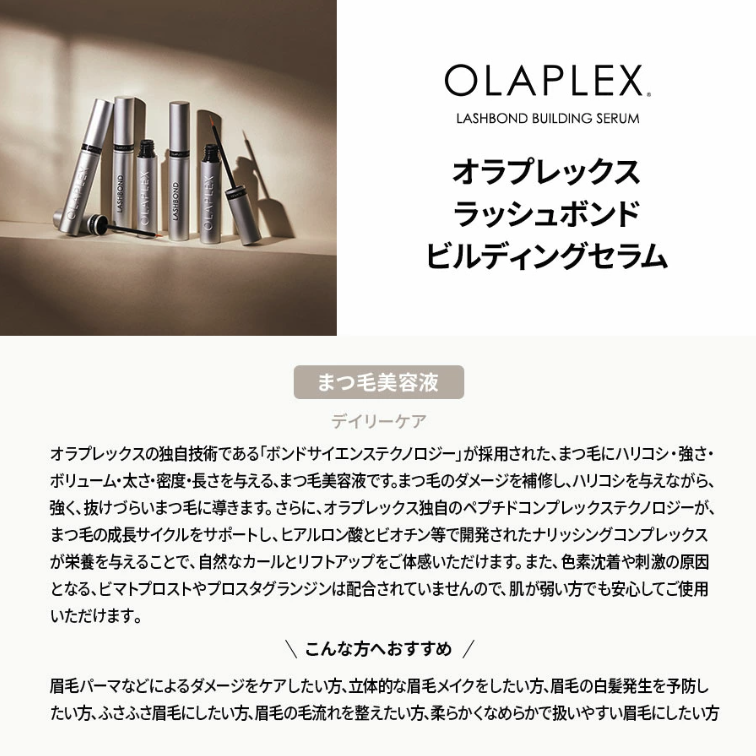 Screenshot 2026-03-19 at 11.07.34 PM.png (⁠コピ⁠ー⁠)