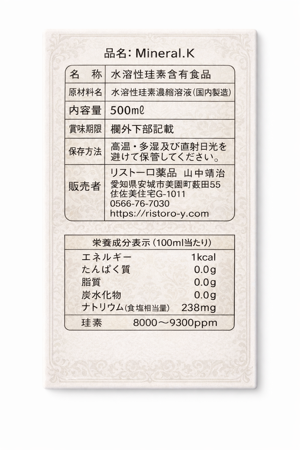 ChatGPT Image Mar 11, 2026, 06_36_04 PM.png