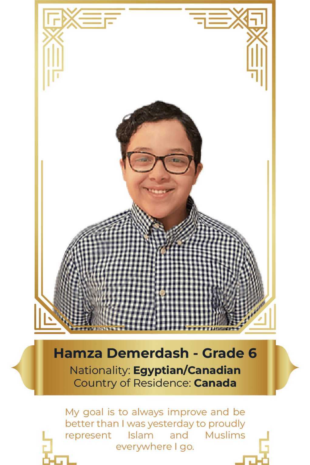 Hmaza.png