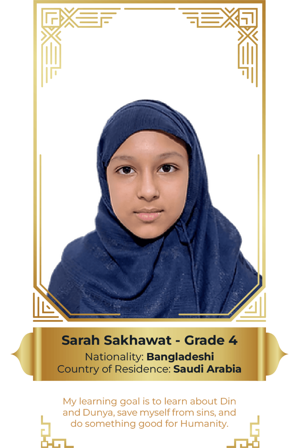 Sarah.png