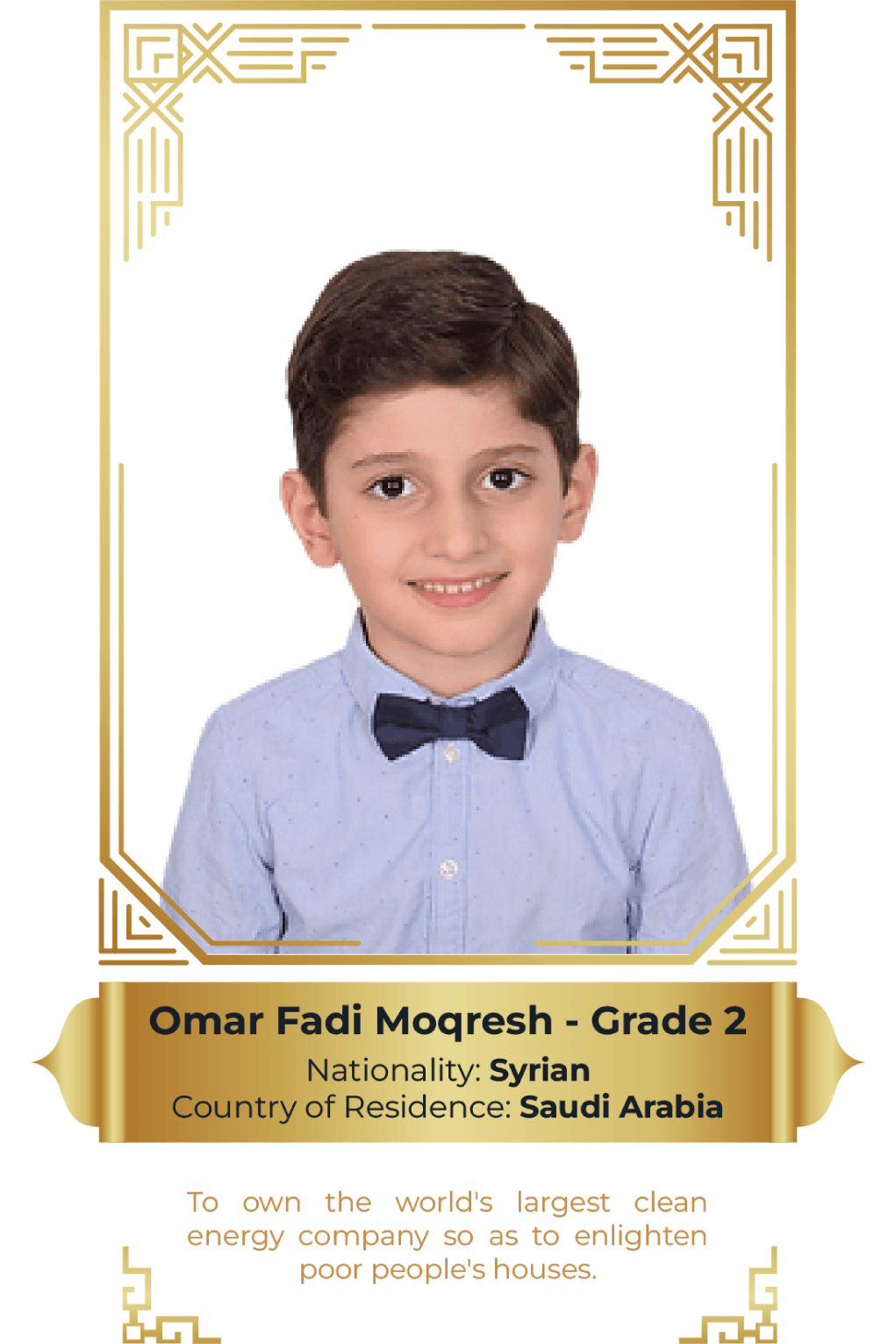 Omar-Fadi.png