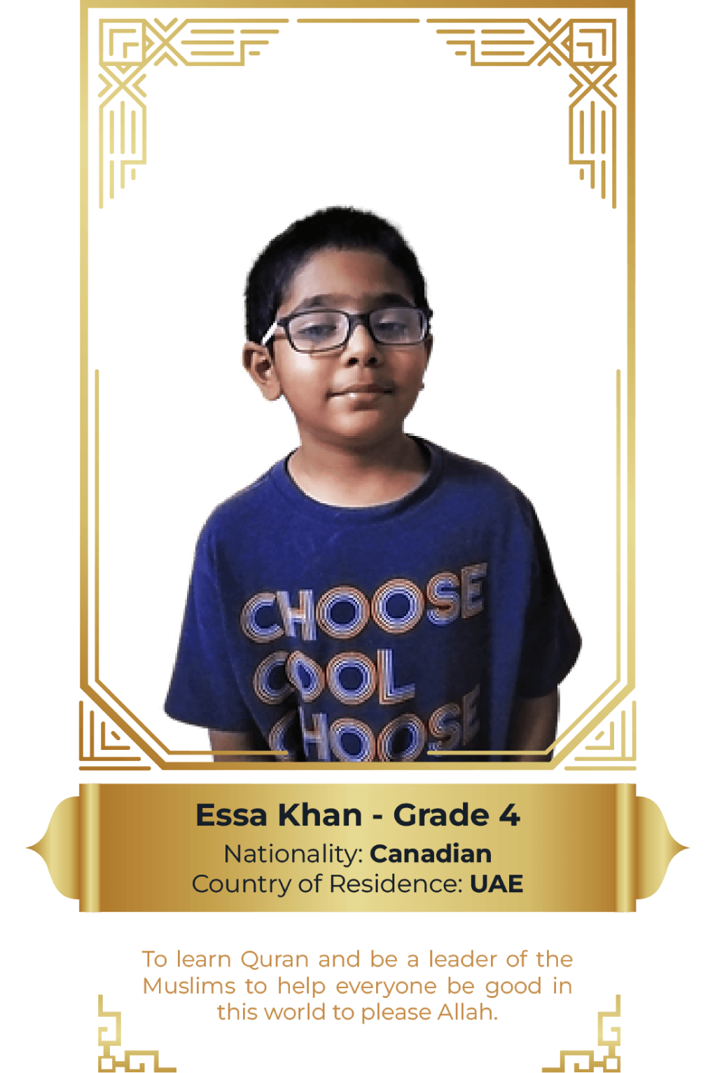 Essa.png