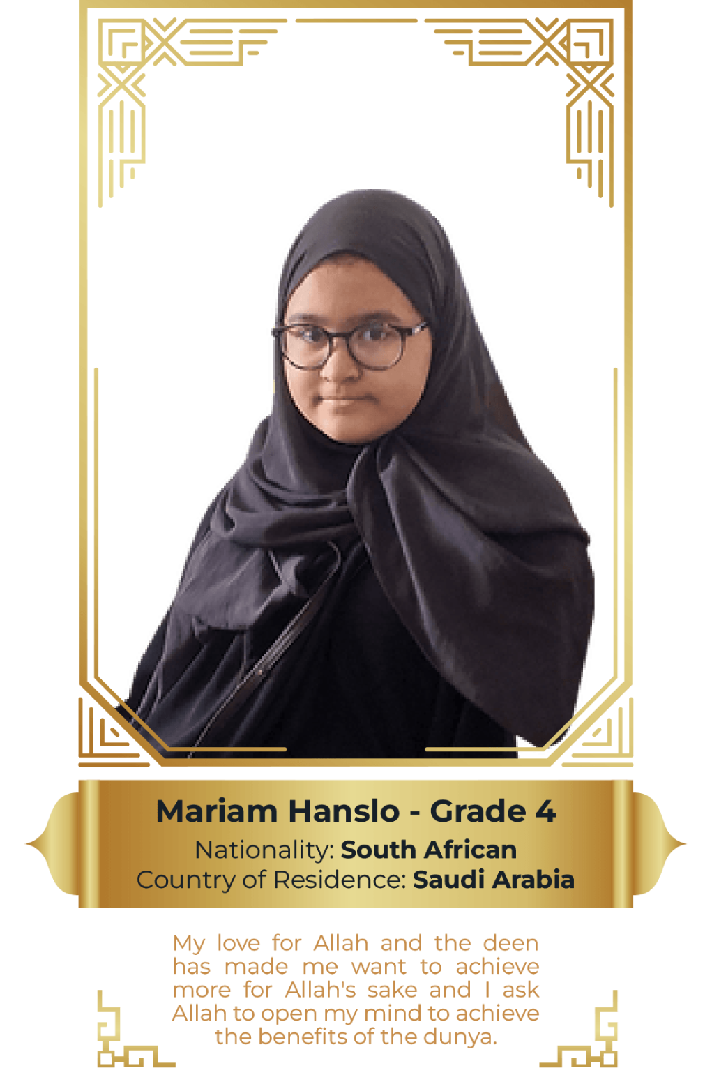 Mariam.png