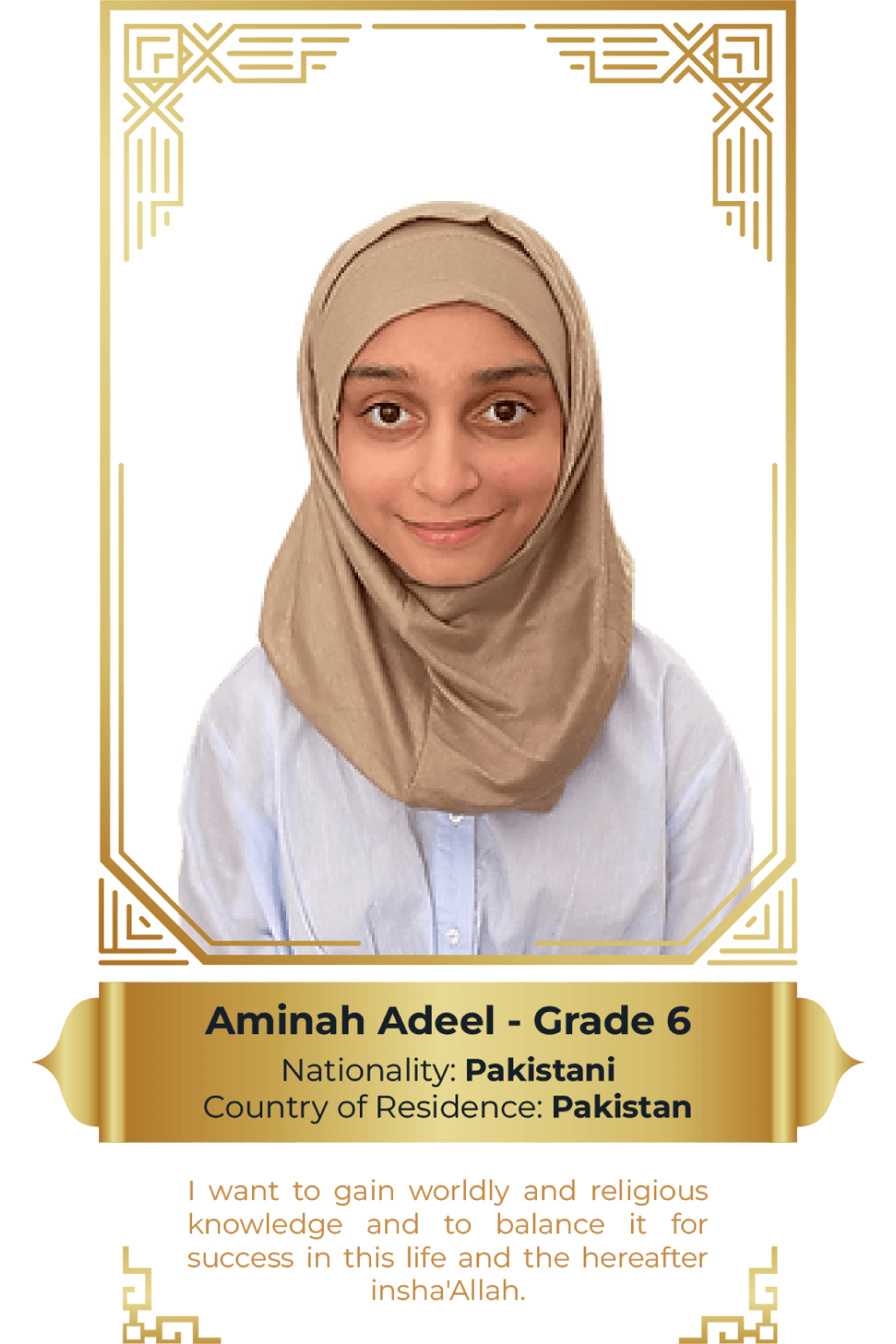 Aminha.png