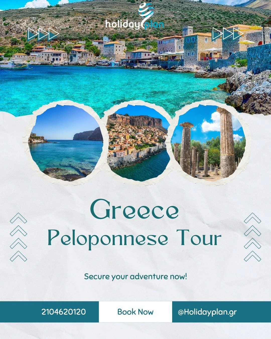 Experience the timeless beauty of the Peloponnese with Holiday Plan.
From ancient landmarks to breathtaking coastlines, we curate exclusive tours designed for travelers who value comfort, elegance, and authenticity.

✨ Luxury transport
✨ Handpicked l