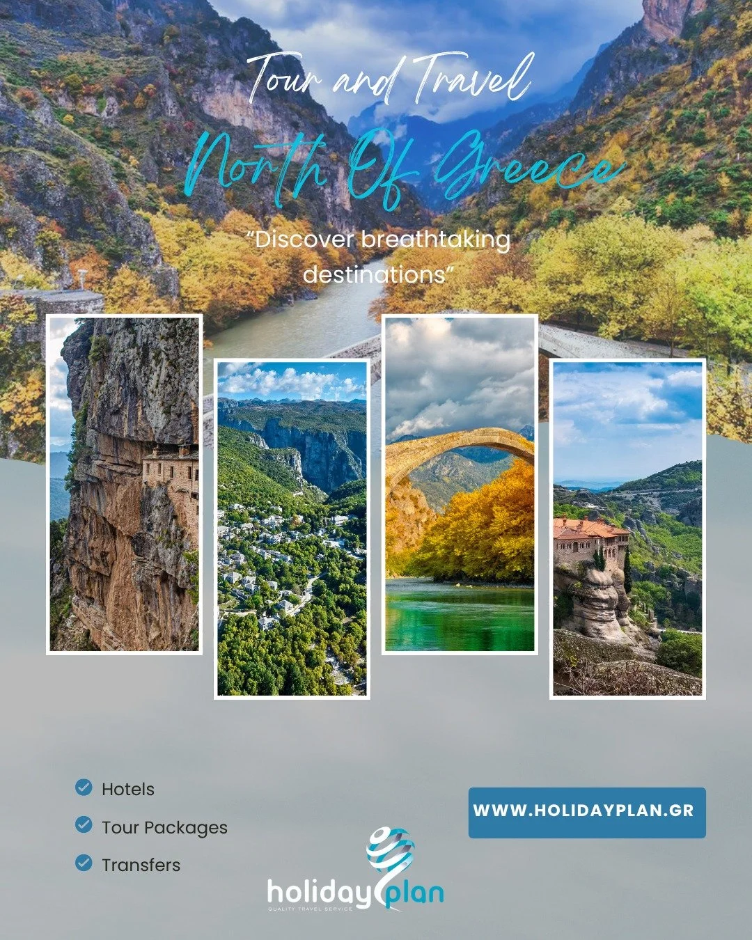 ✨ Discover Northern Greece ✨
From the majestic mountains of Meteora 🏞️ to the turquoise waters of Halkidiki 🌊, Northern Greece is calling! 🇬🇷✨

Join our guided tours and experience:
🚶 Scenic hikes through breathtaking landscapes
🍷 Authentic Gre