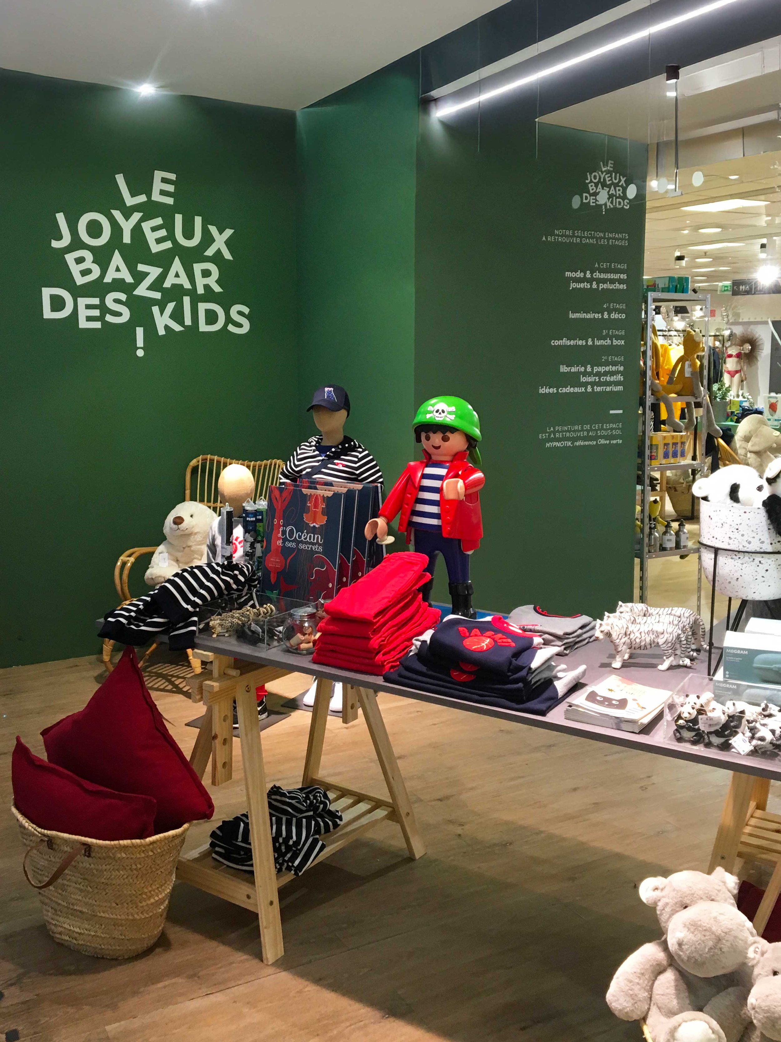 Logo de l'espace enfants du BHV