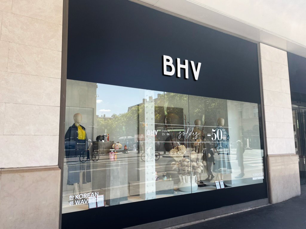 Nouveau logo du BHV