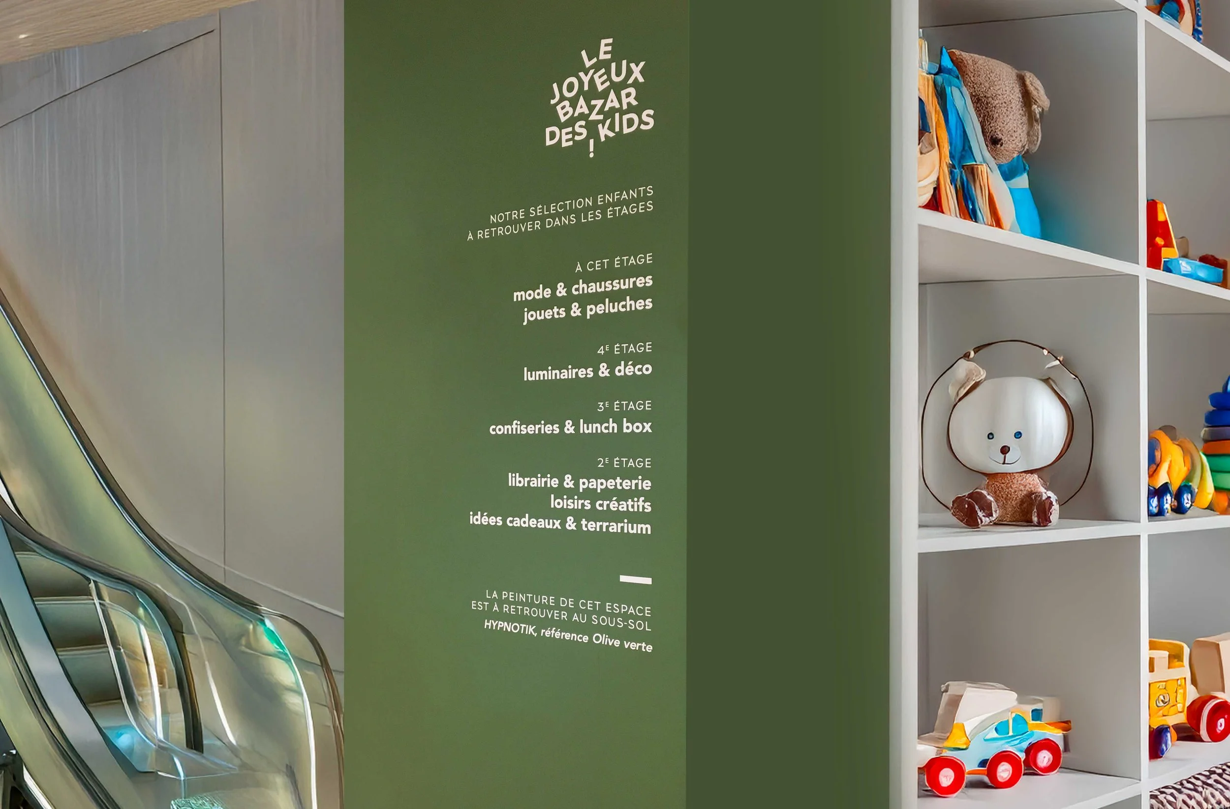 Logo de l'espace enfants du BHV