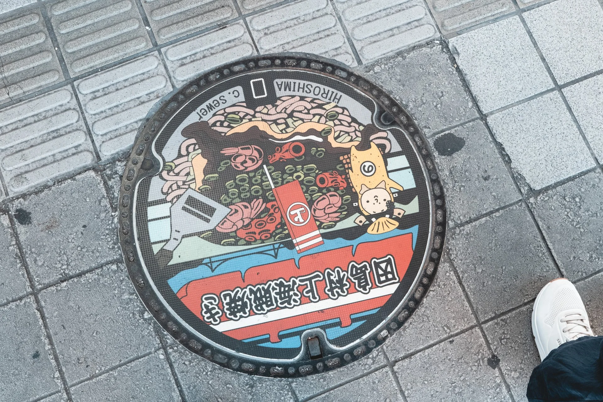 DSCF1413.jpg