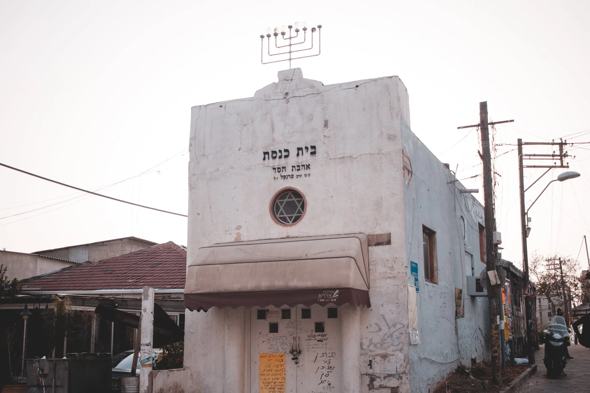 20180226-24796 - israel-2.jpg