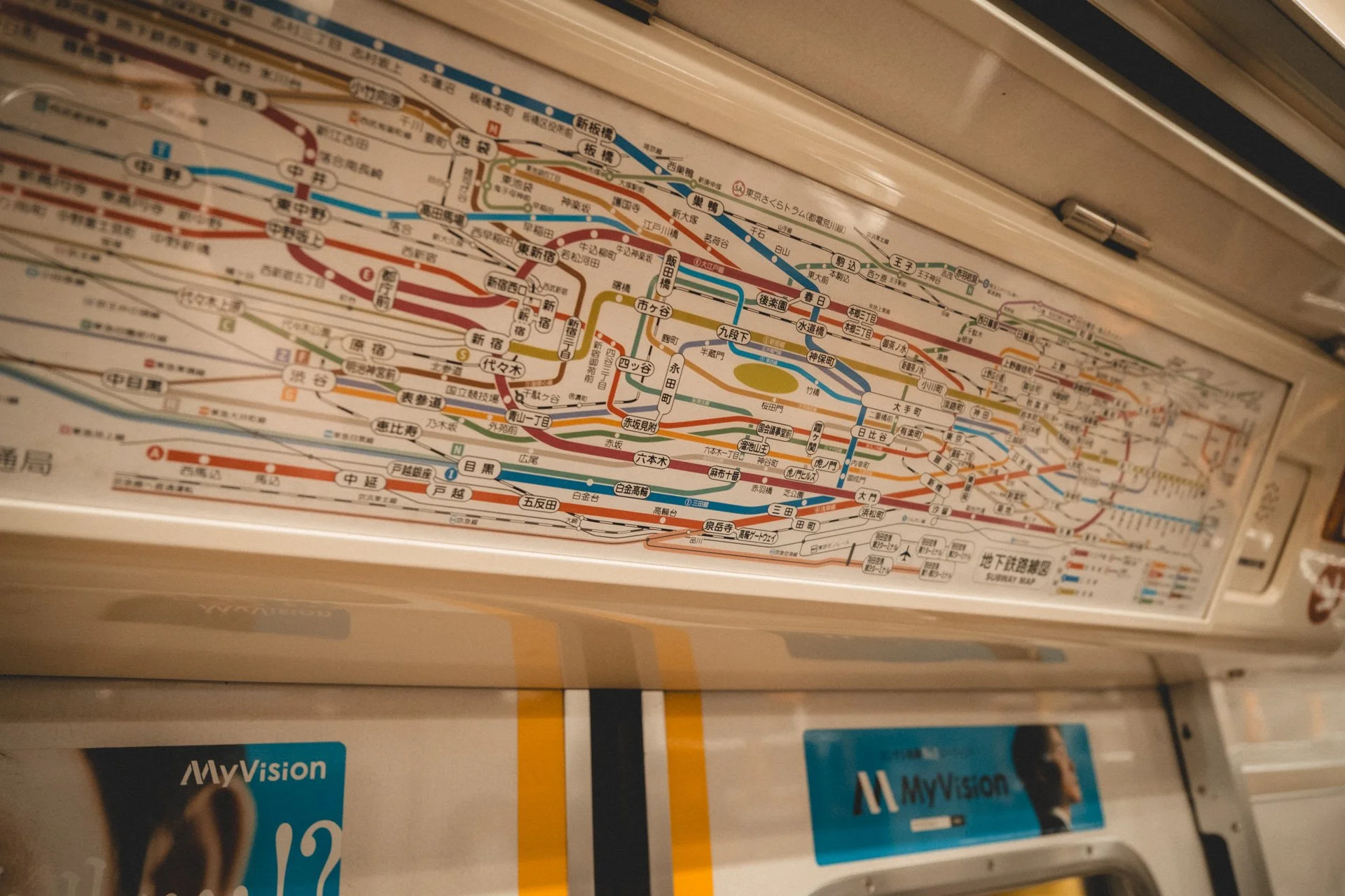 Tokyo (東京)
