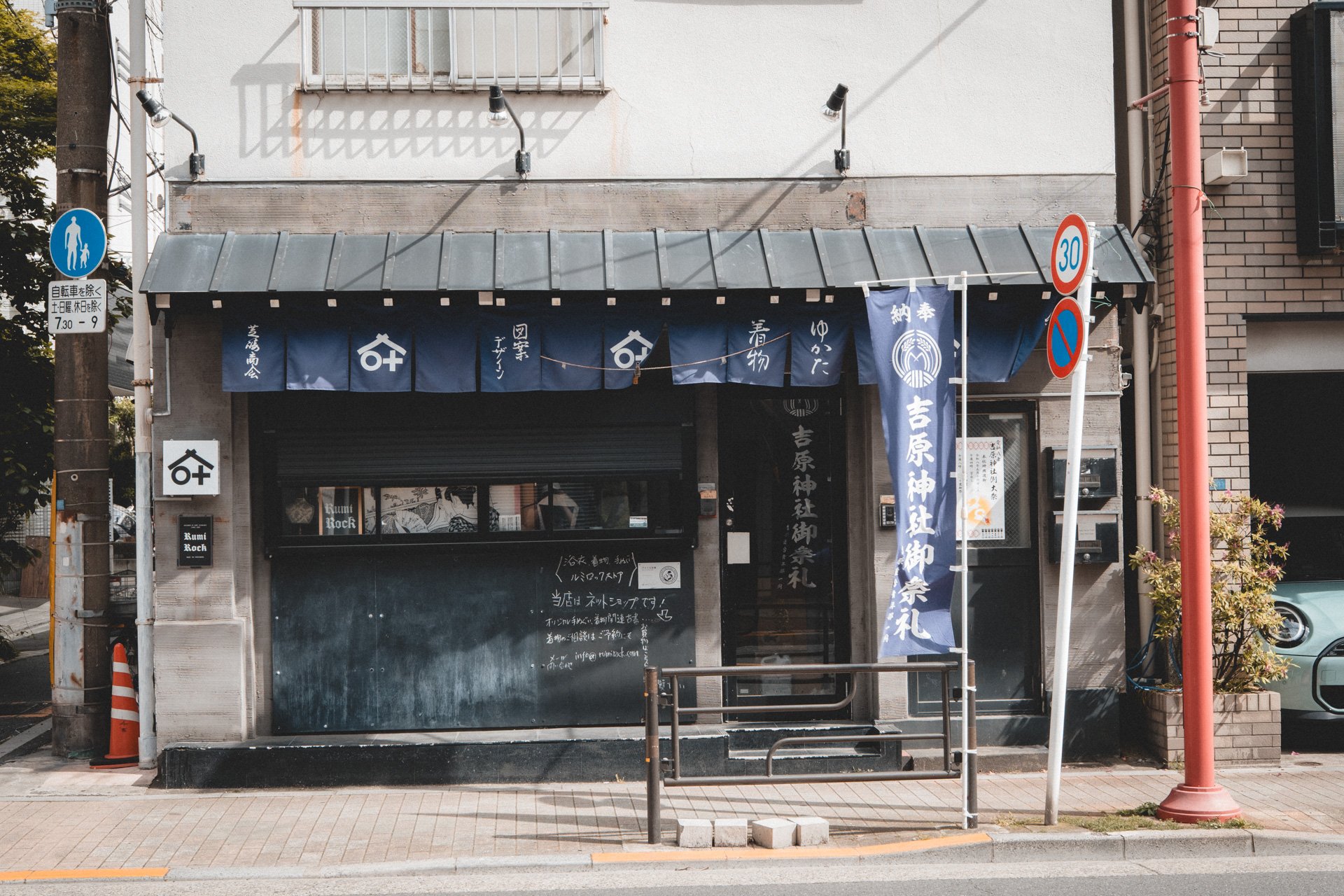 DSCF7729.jpg