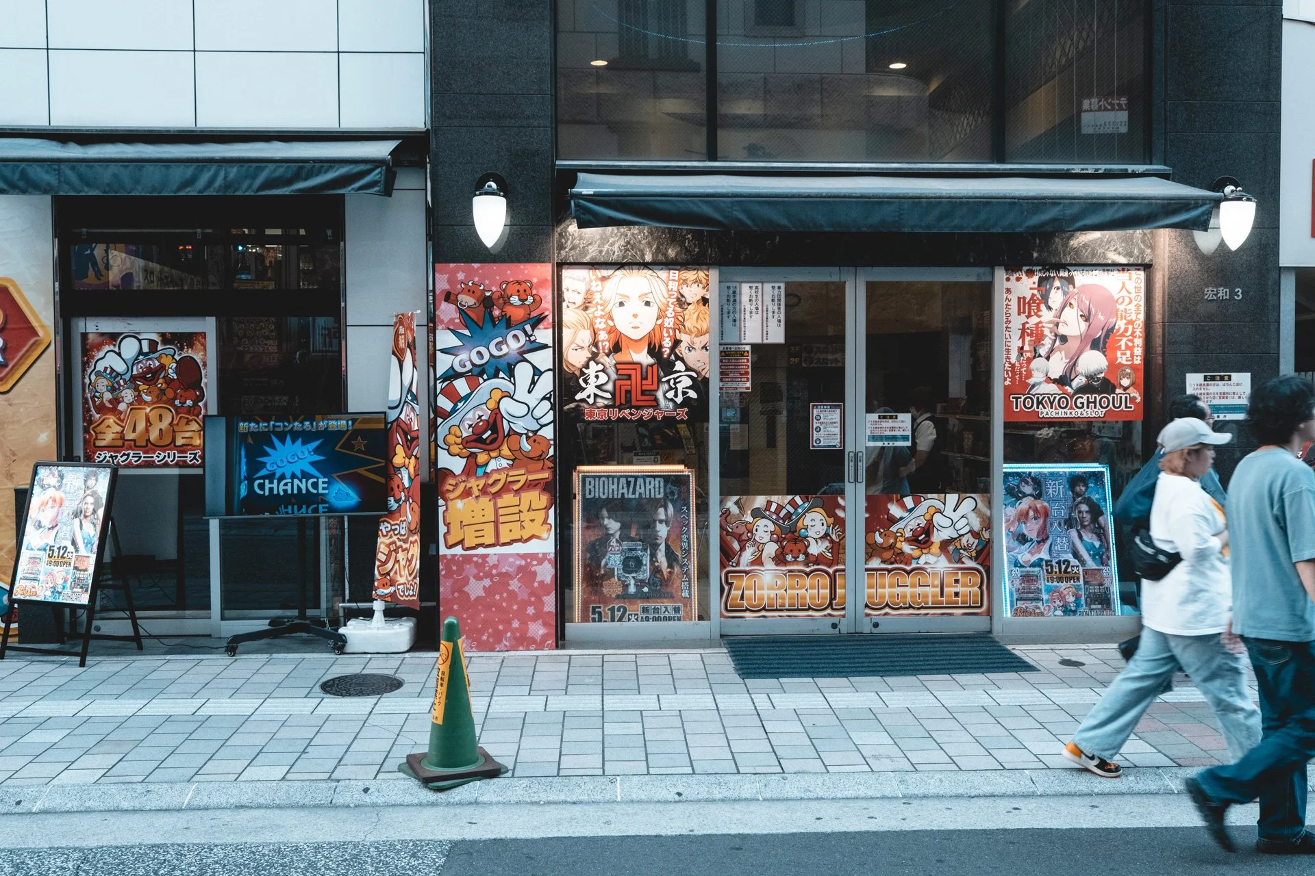 DSCF1408.jpg