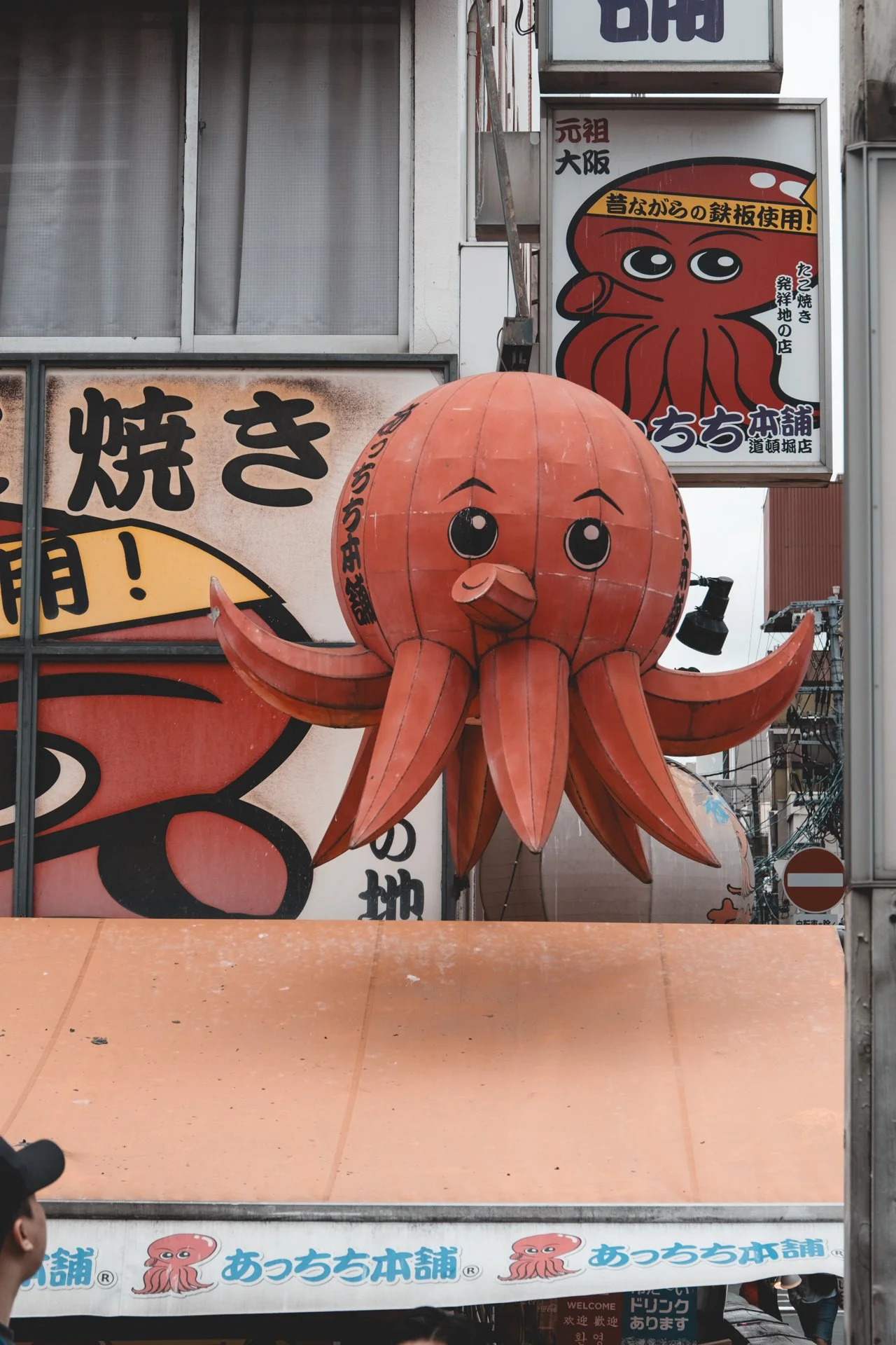 DSCF4058.jpg
