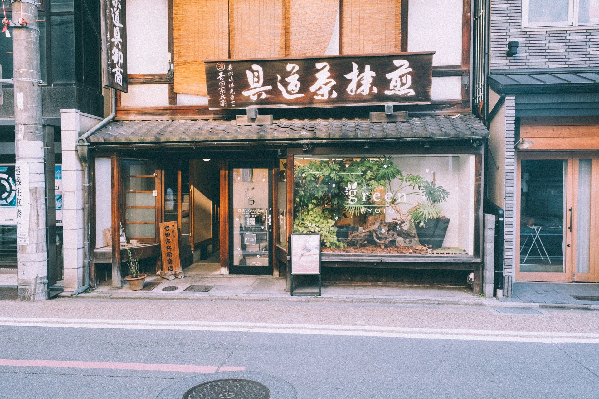 DSCF1132.jpg