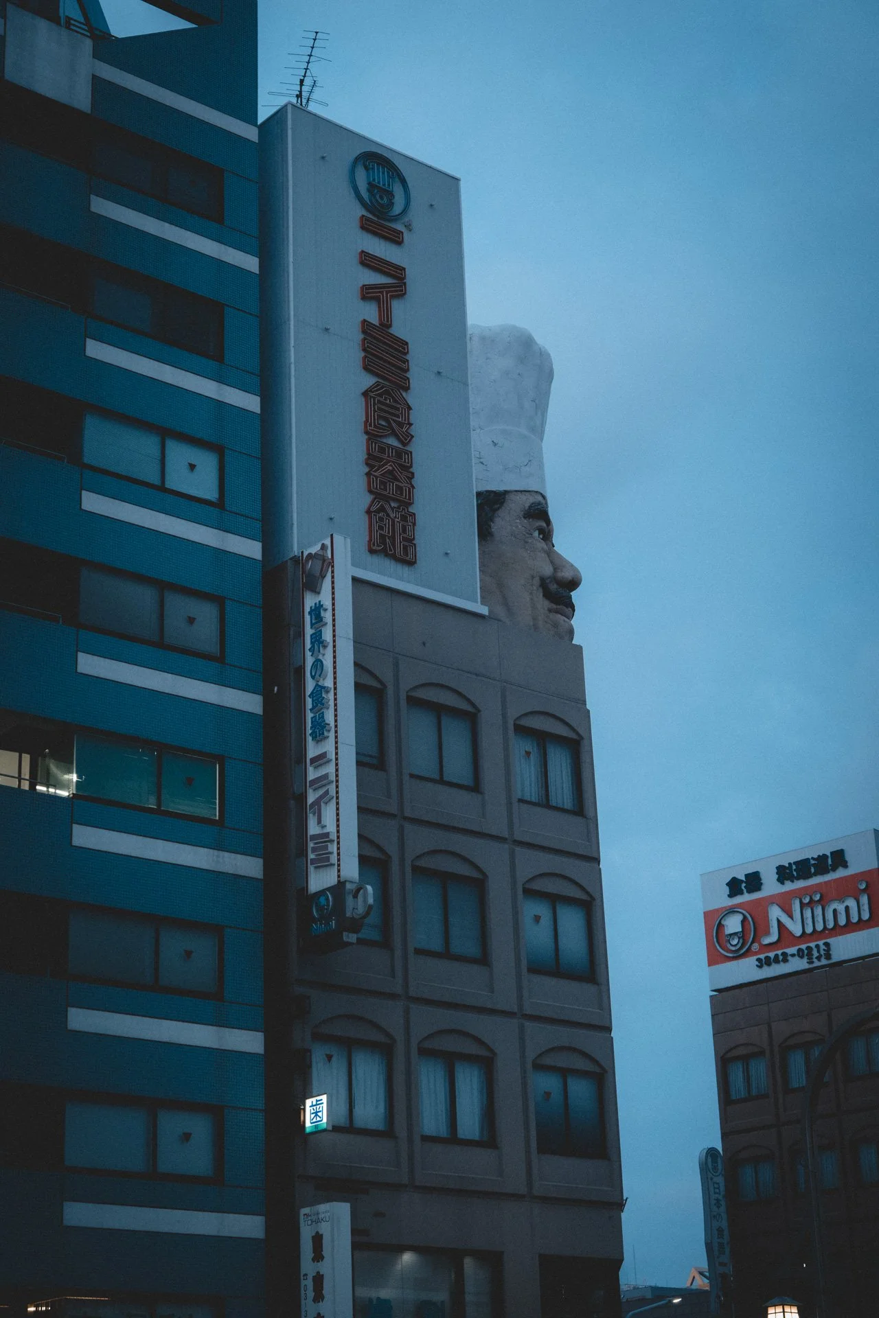 DSCF7850.jpg
