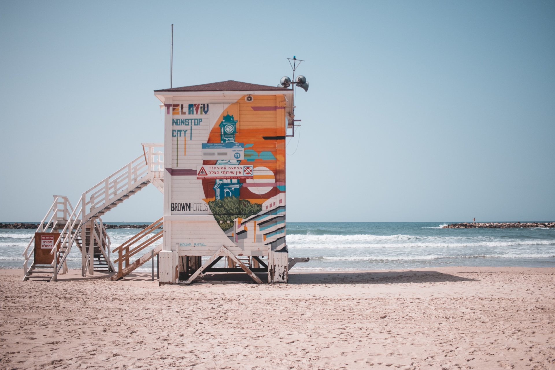 20180226-24639 - israel-2.jpg