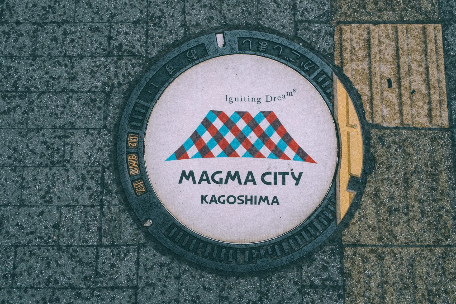 2026 | Kagoshima